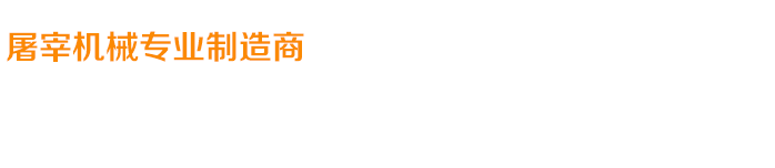 關(guān)愛在耳邊，滿意在惠耳！